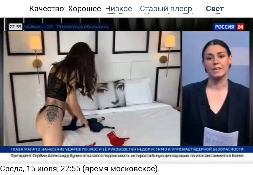 Изображение к публикации