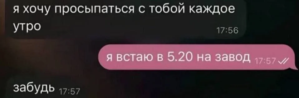 Изображение к публикации