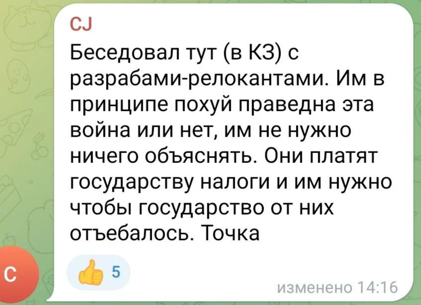 Изображение к публикации