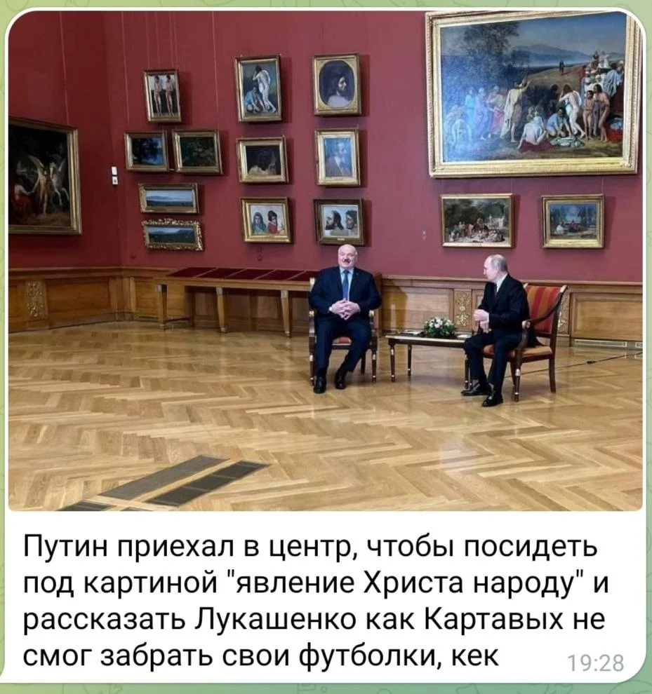 Изображение к публикации