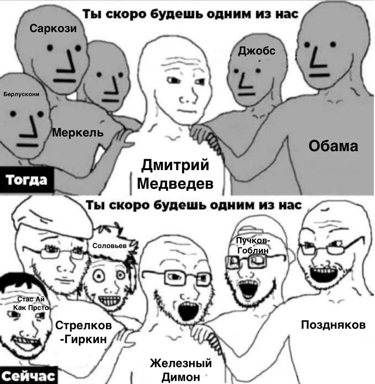 Изображение к публикации