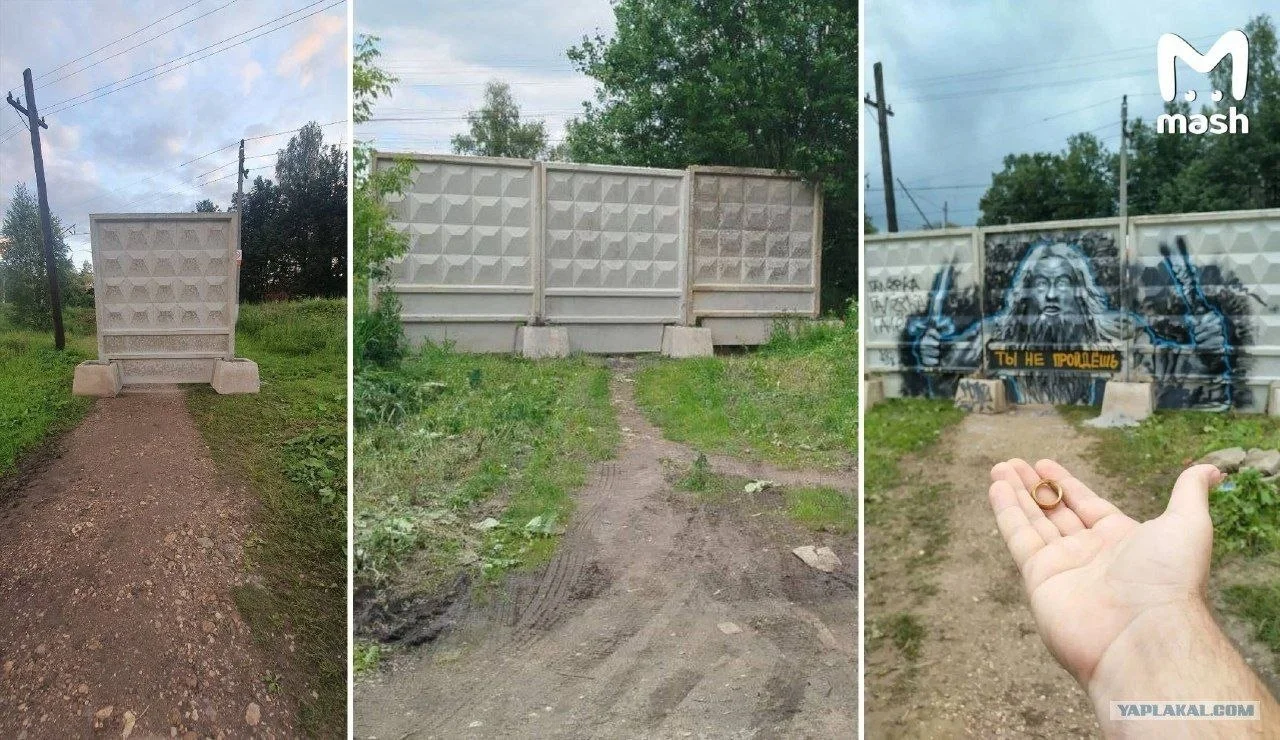 Изображение к публикации