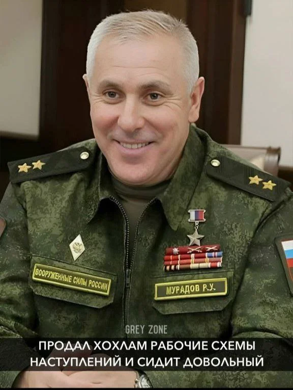 Изображение к публикации