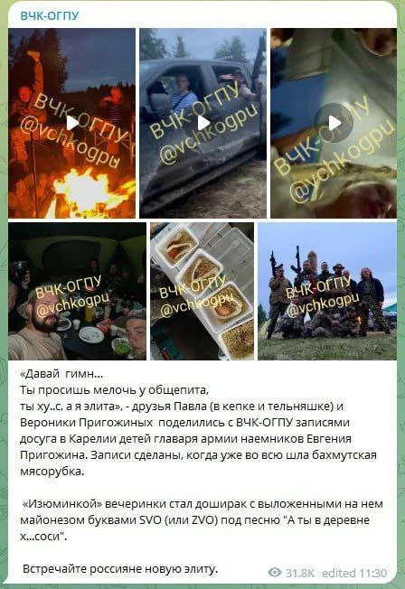 Изображение к публикации