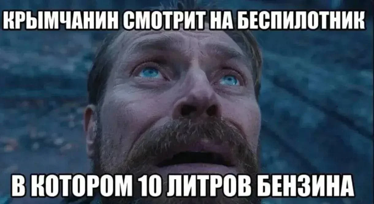Изображение к публикации