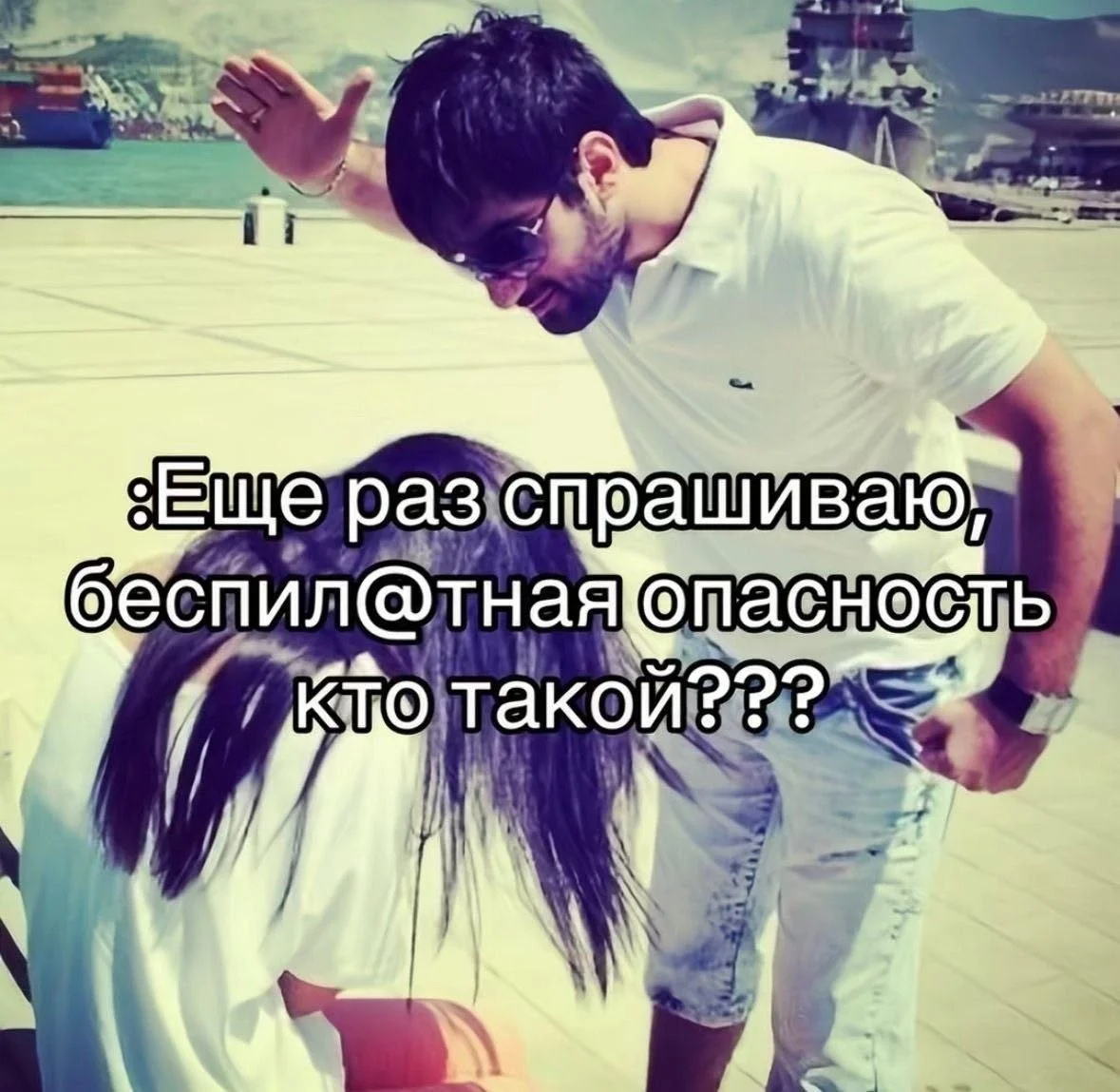 Изображение к публикации