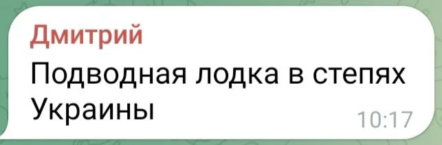 Изображение к публикации