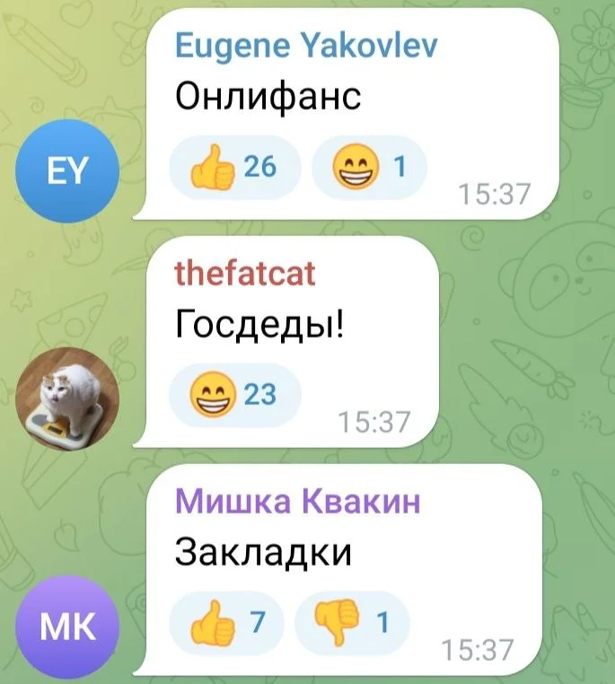 Изображение к публикации