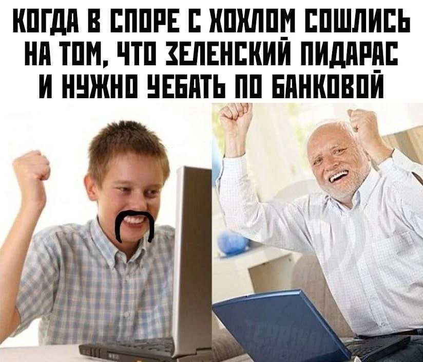 Изображение к публикации