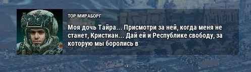 Изображение к публикации