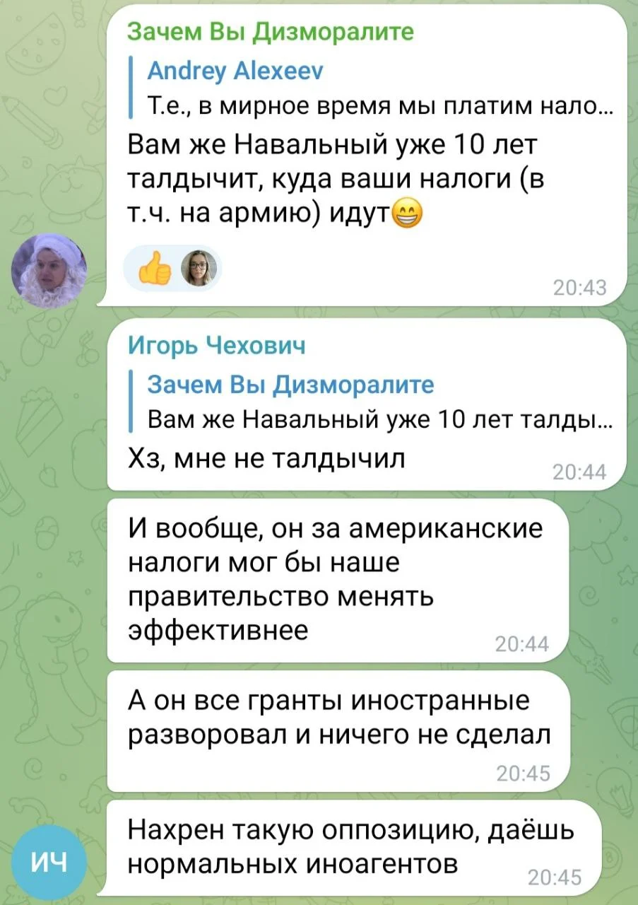 Изображение к публикации