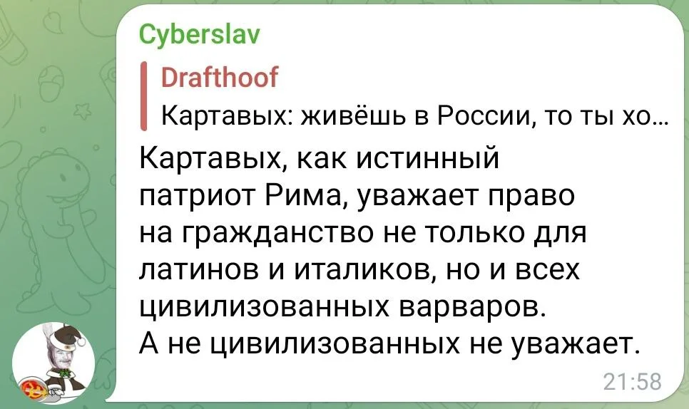 Изображение к публикации