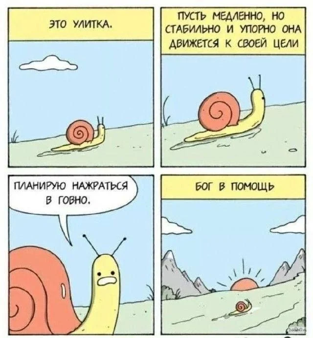 Изображение к публикации