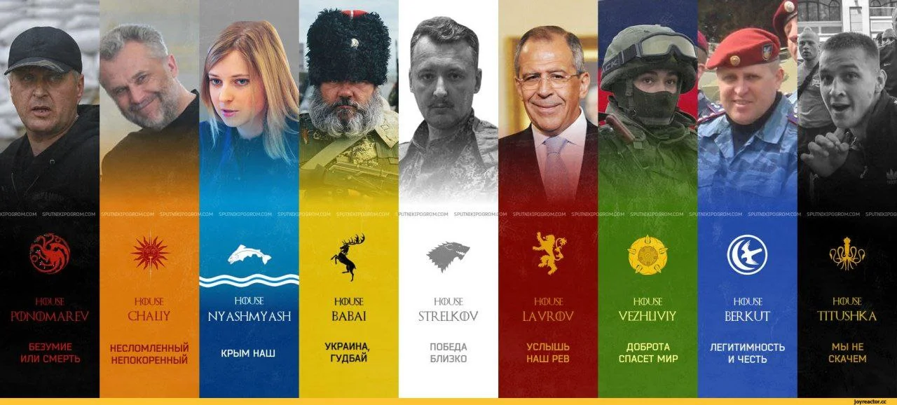 Изображение к публикации