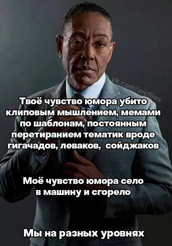 Изображение к публикации