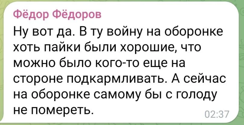Изображение к публикации