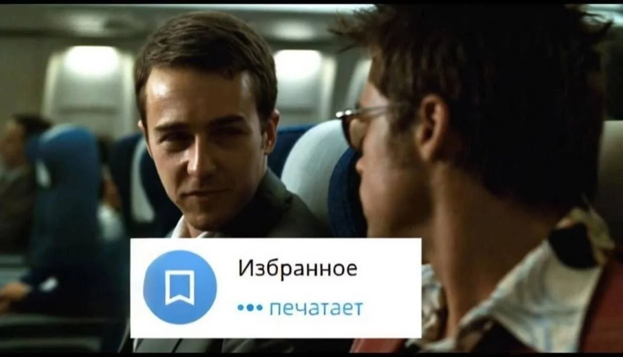 Изображение к публикации