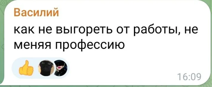 Изображение к публикации