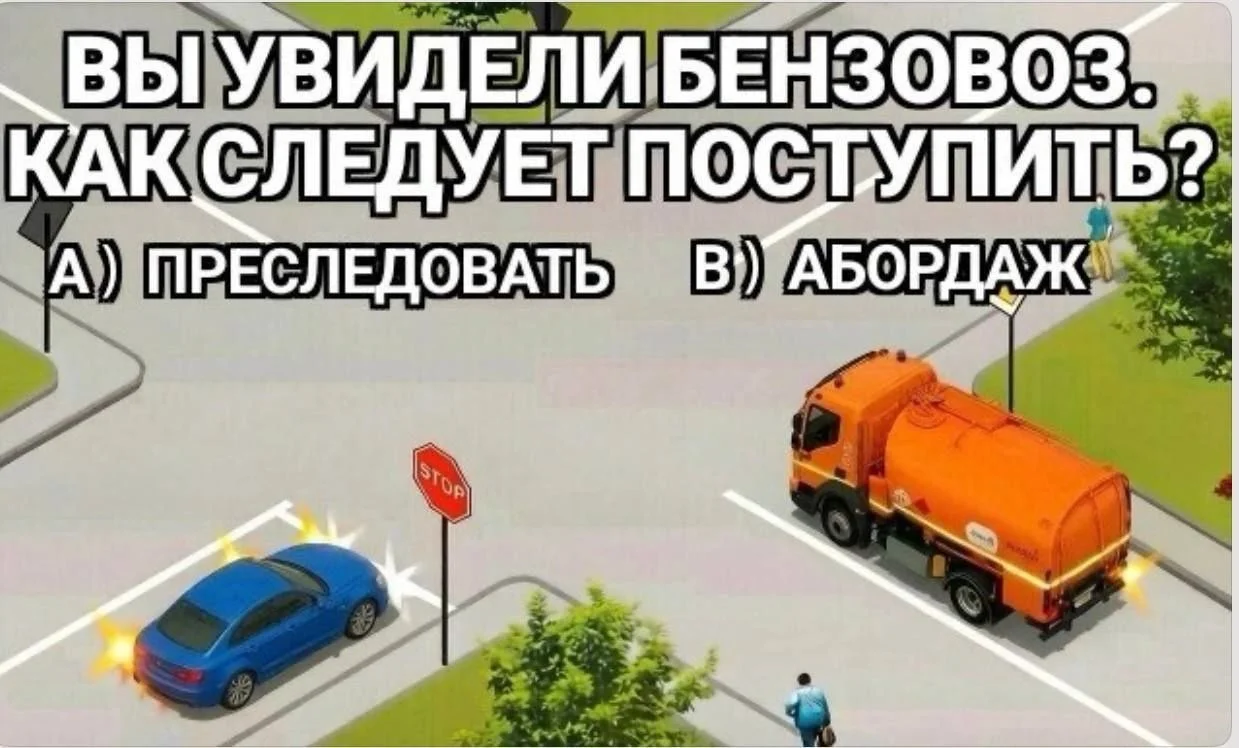 Изображение к публикации