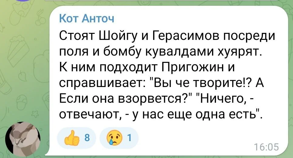 Изображение к публикации