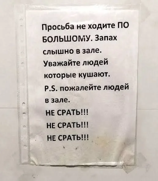 Изображение к публикации