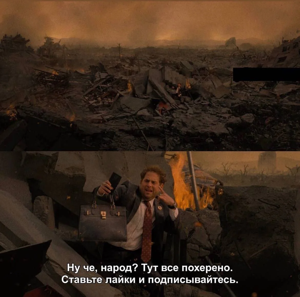 Изображение к публикации