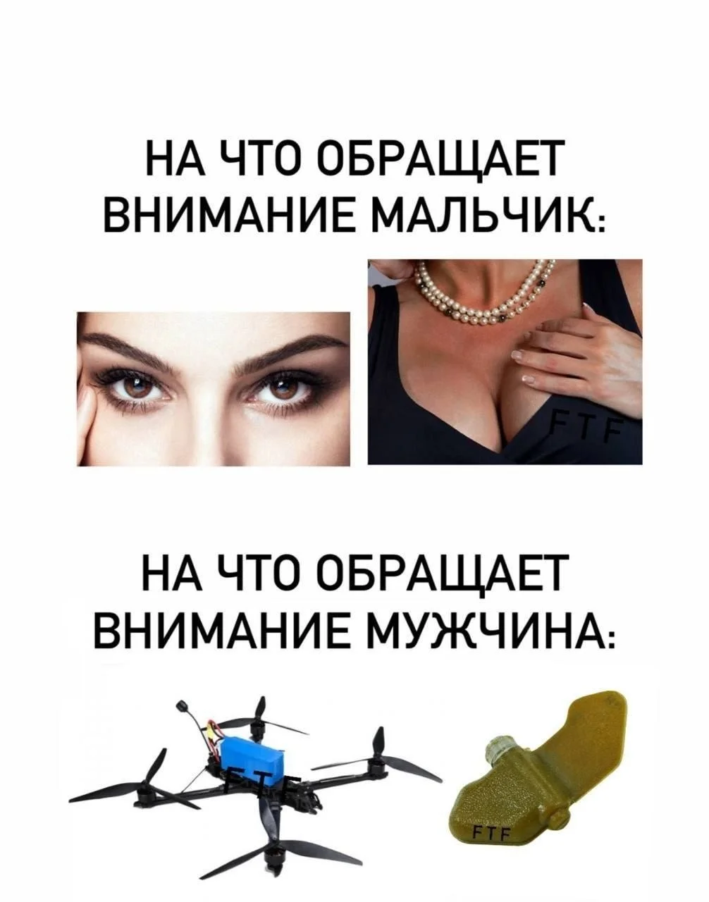 Изображение к публикации