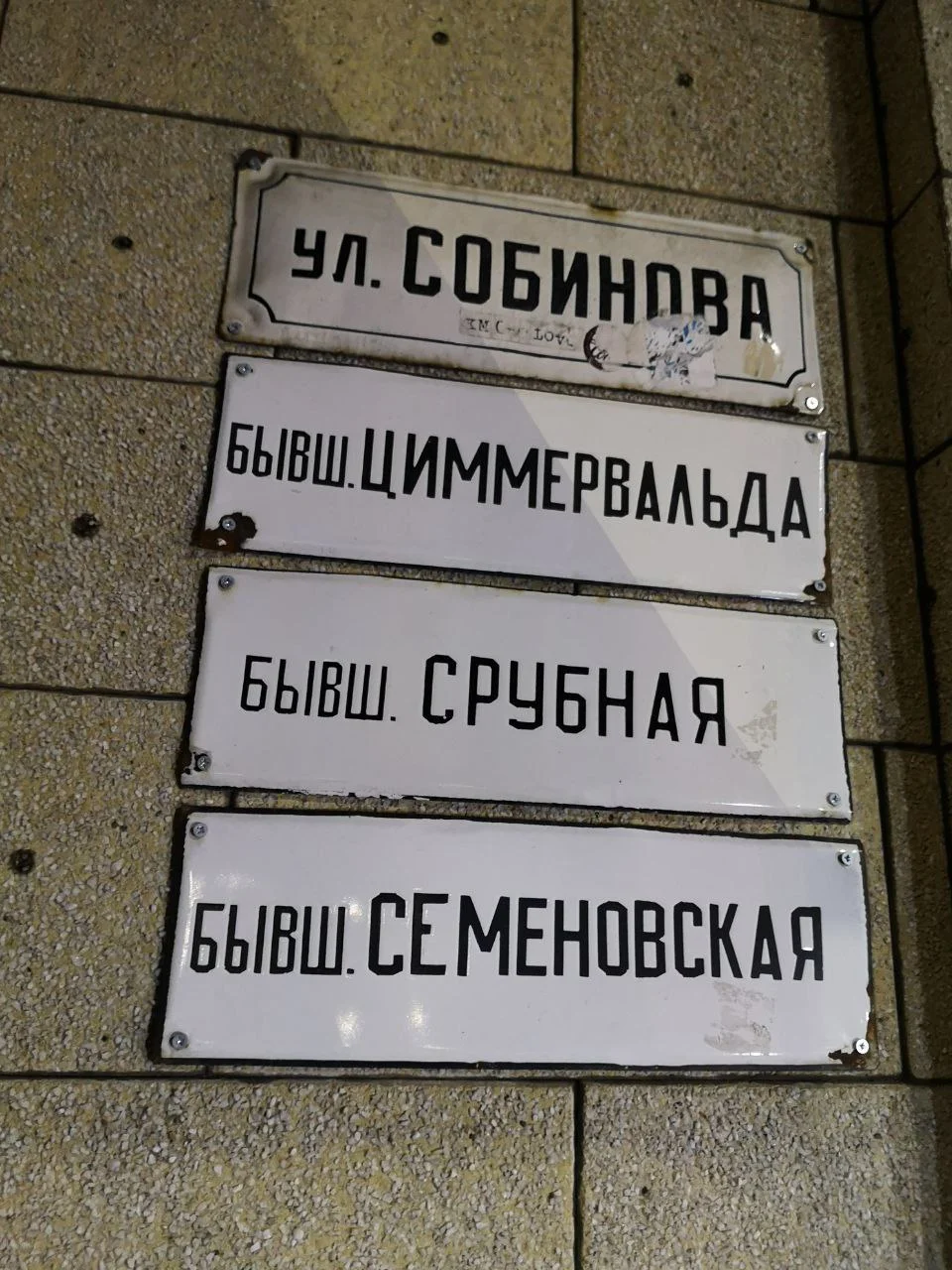 Изображение к публикации
