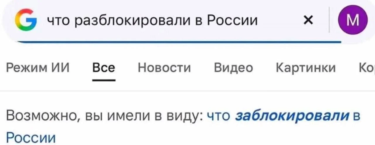 Изображение к публикации