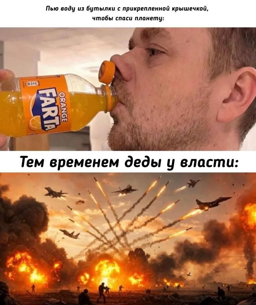 Изображение к публикации