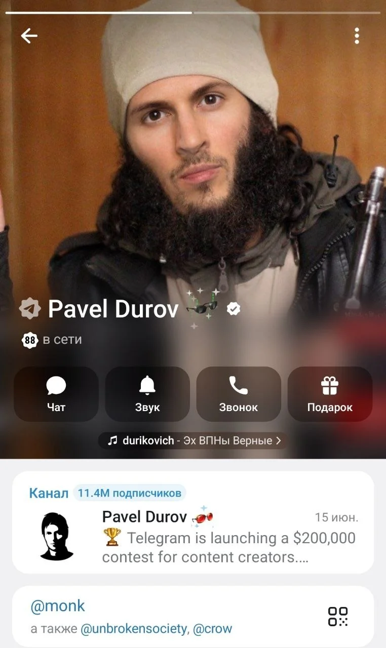 Изображение к публикации