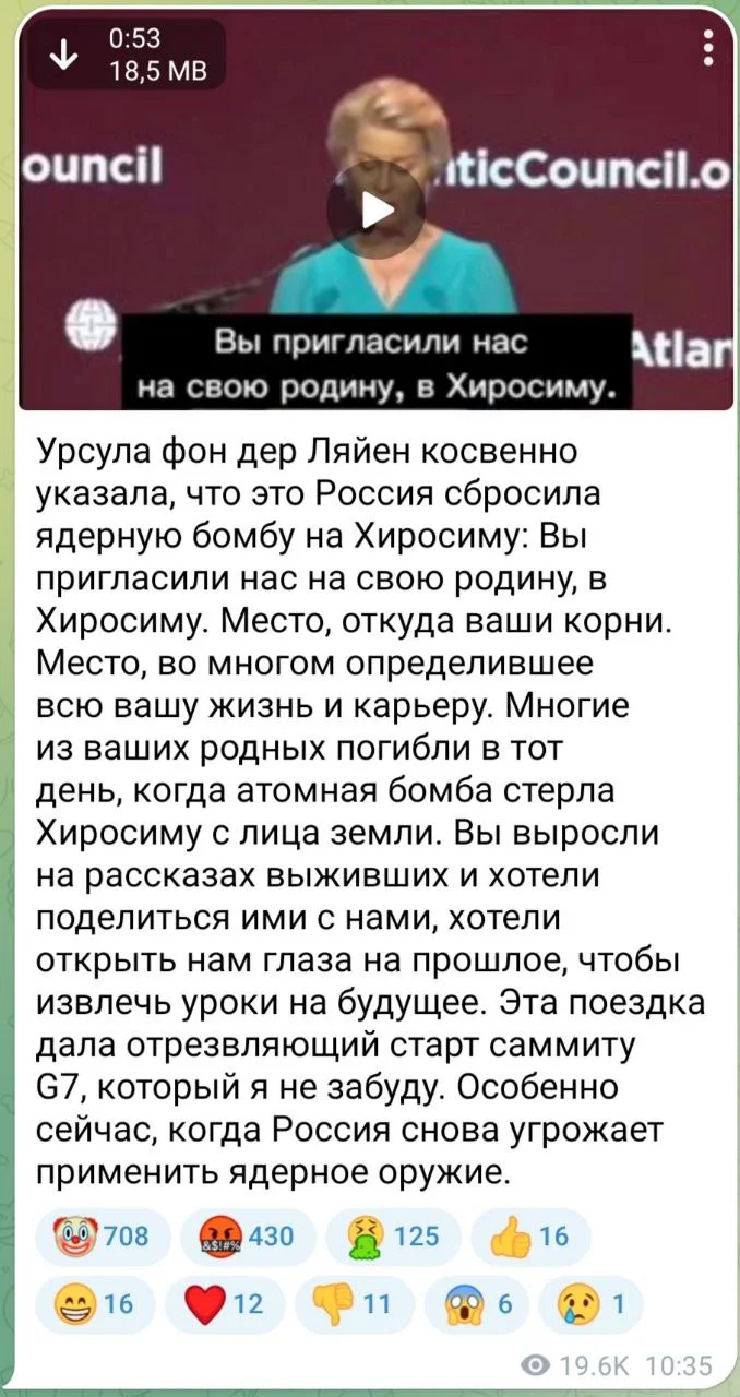 Изображение к публикации