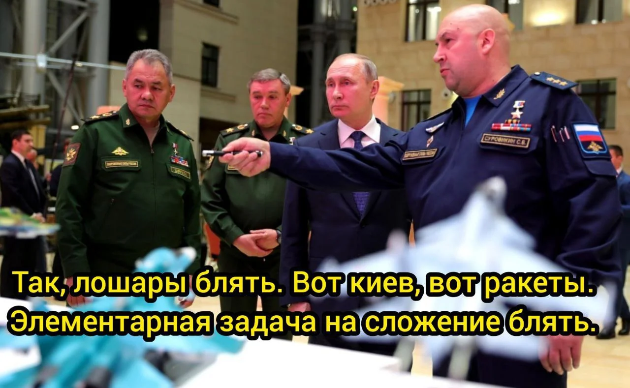 Изображение к публикации