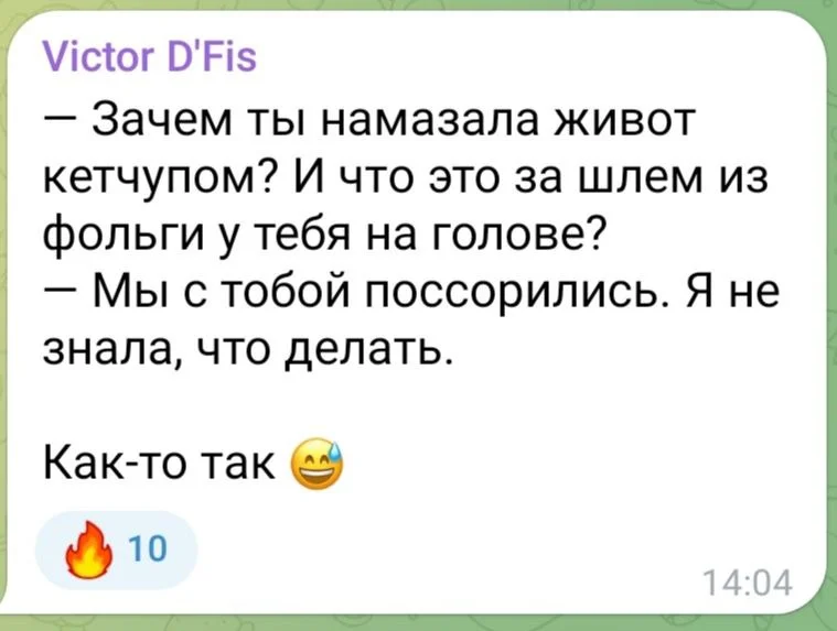 Изображение к публикации