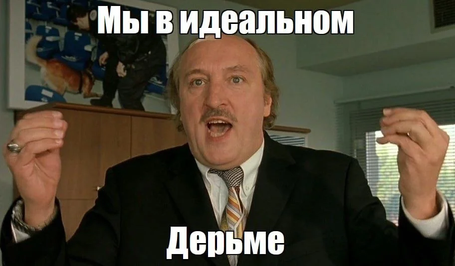 Изображение к публикации