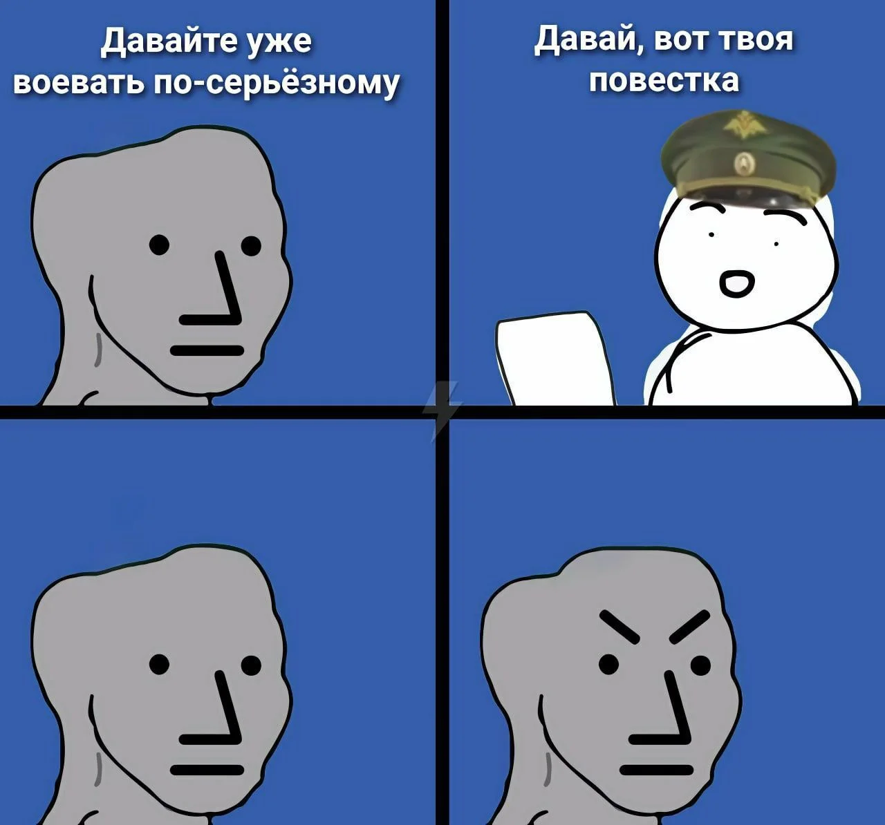 Изображение к публикации