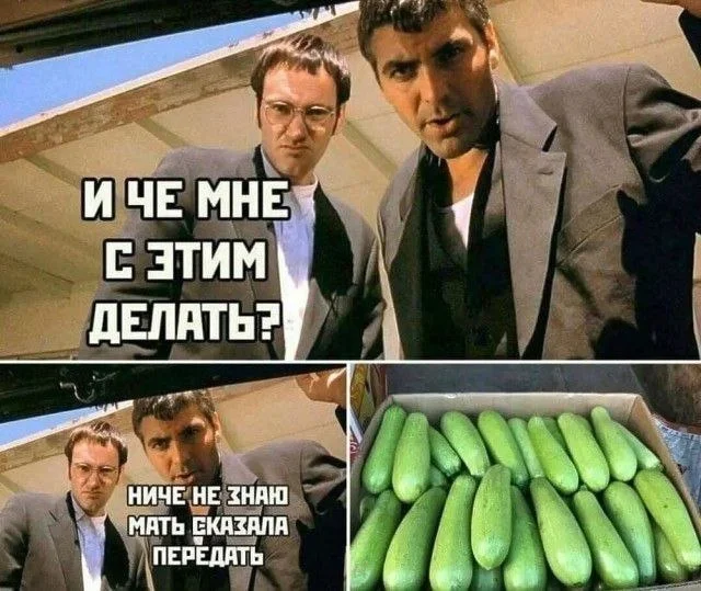 Изображение к публикации