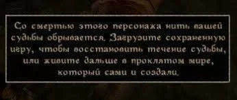 Изображение к публикации