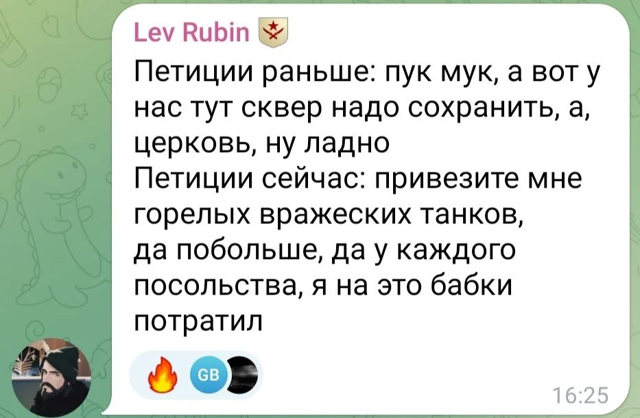 Изображение к публикации