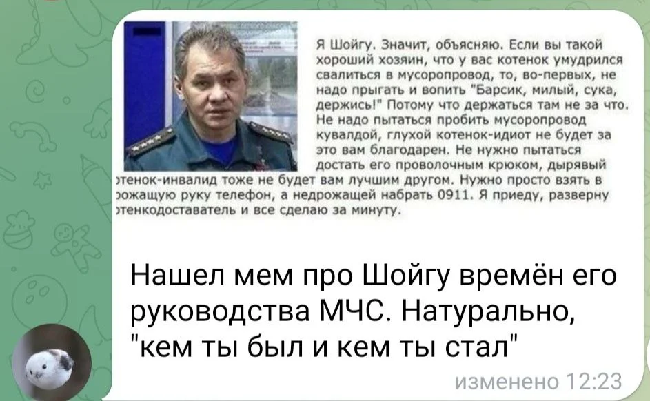 Изображение к публикации