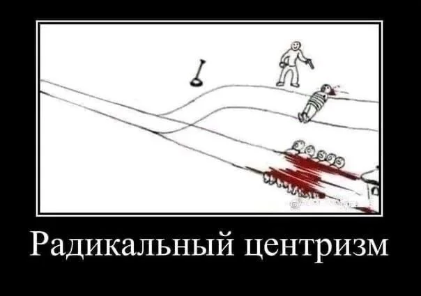 Изображение к публикации