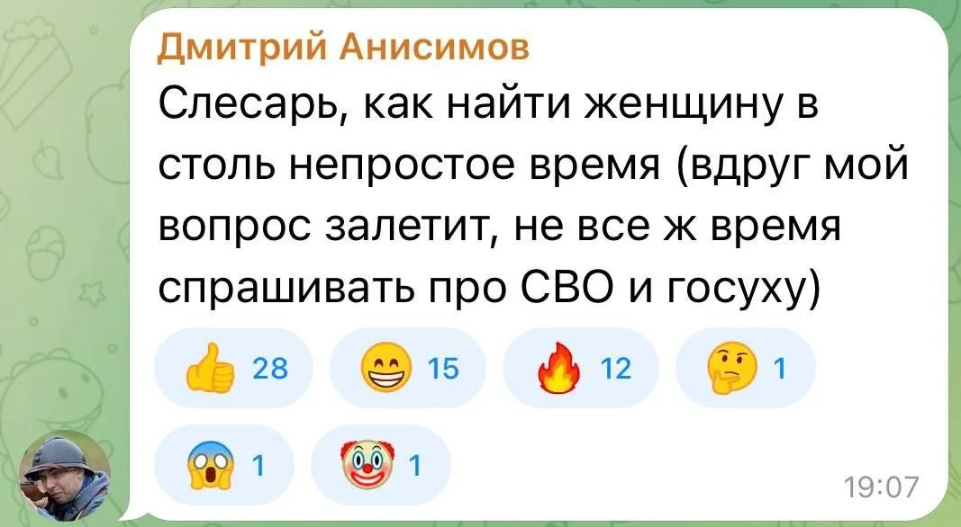 Изображение к публикации