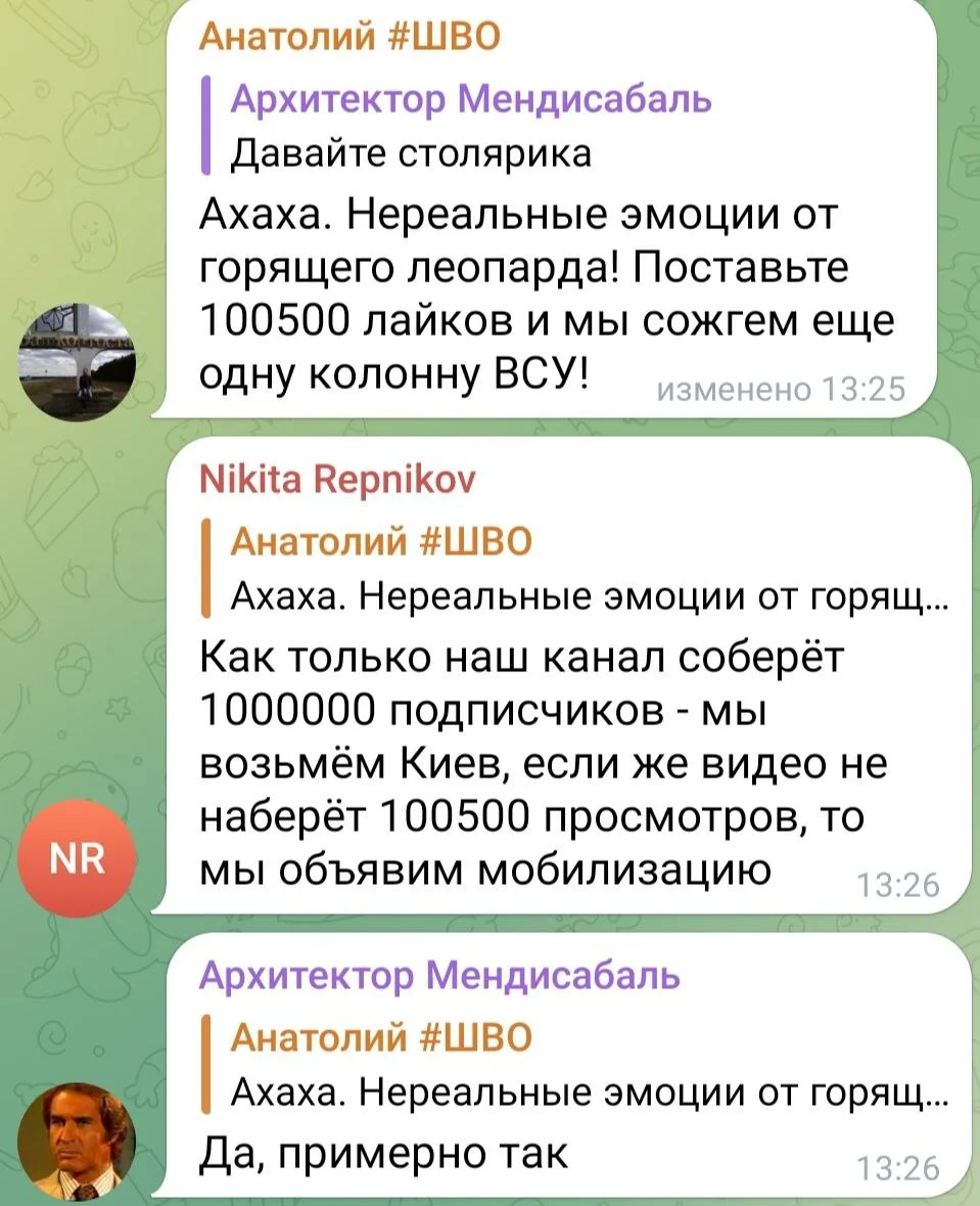 Изображение к публикации