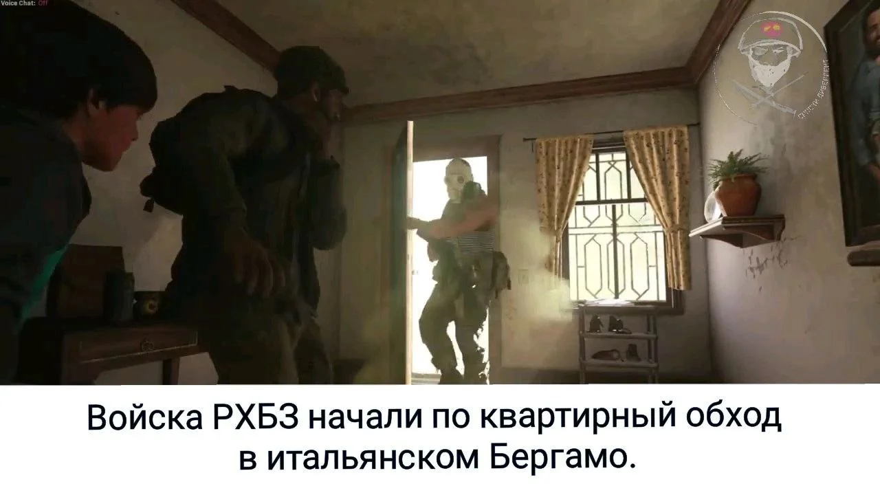 Изображение к публикации