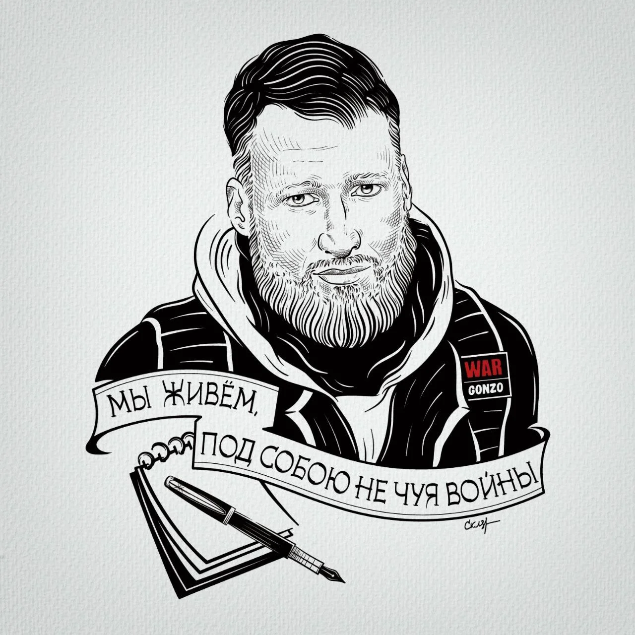 Изображение к публикации