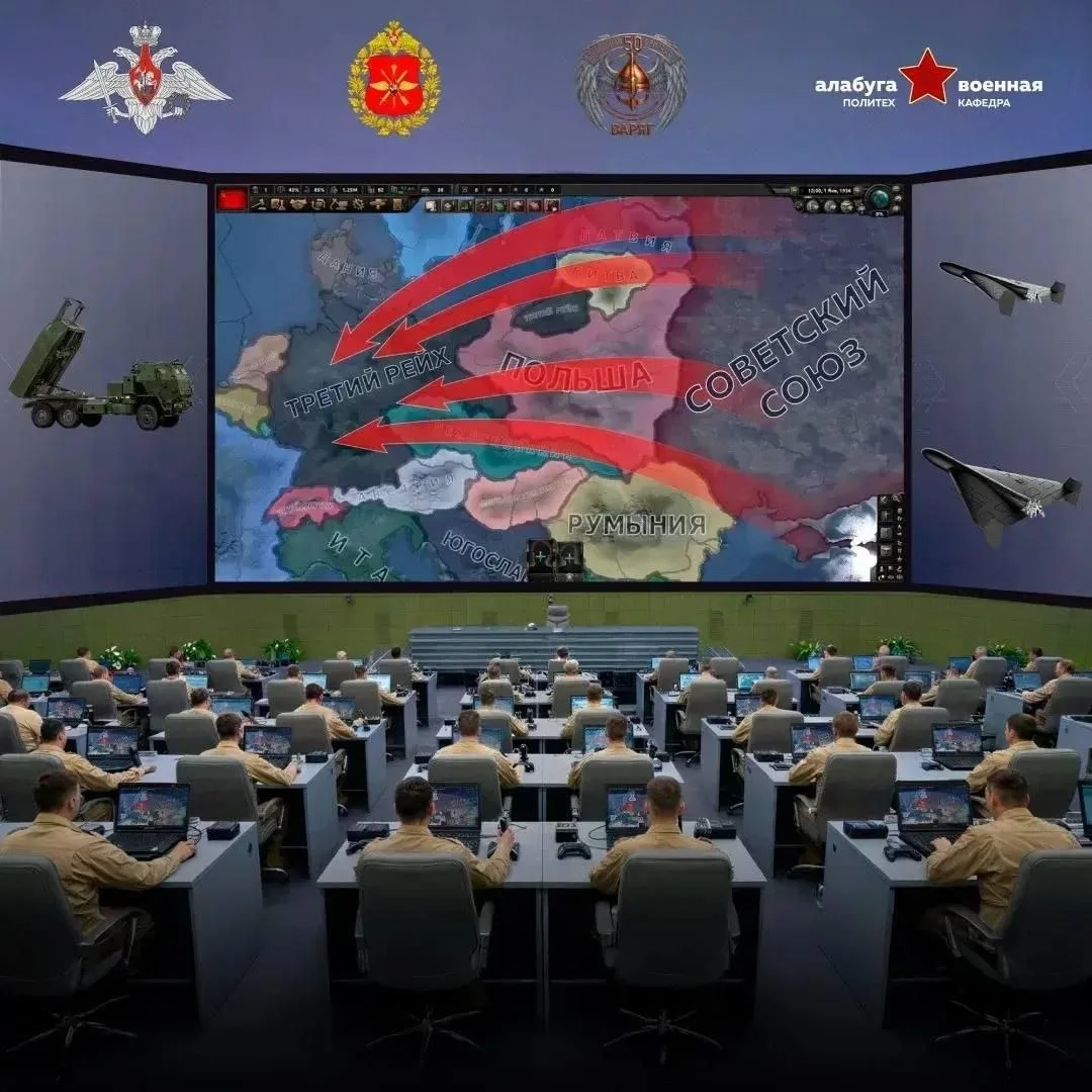 Изображение к публикации