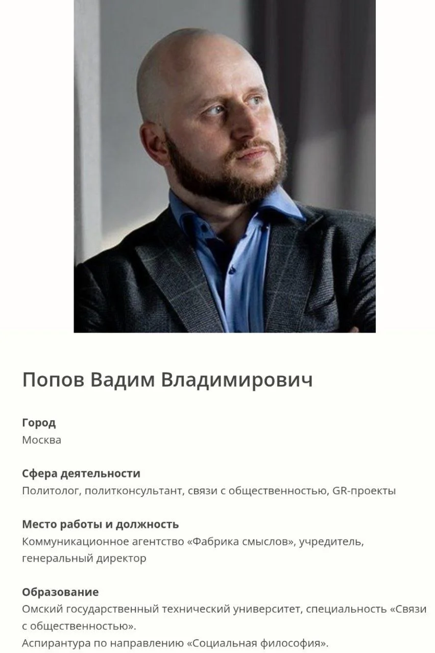 Изображение к публикации