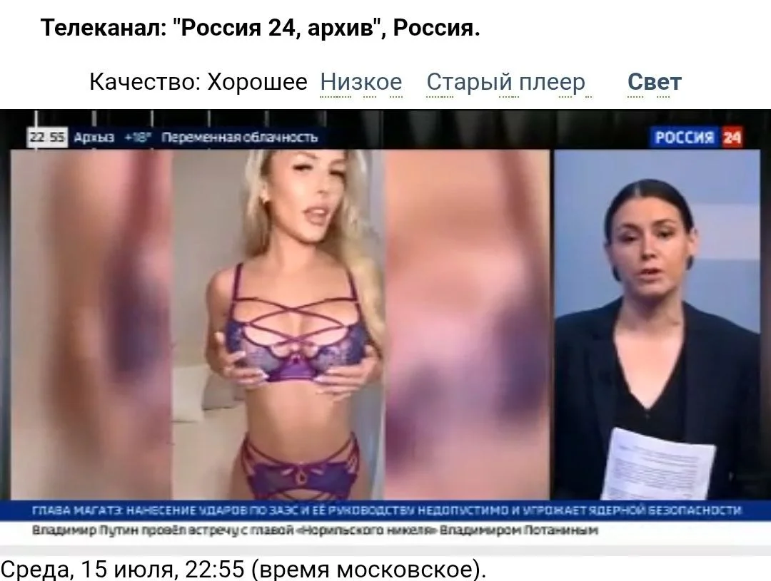 Изображение к публикации