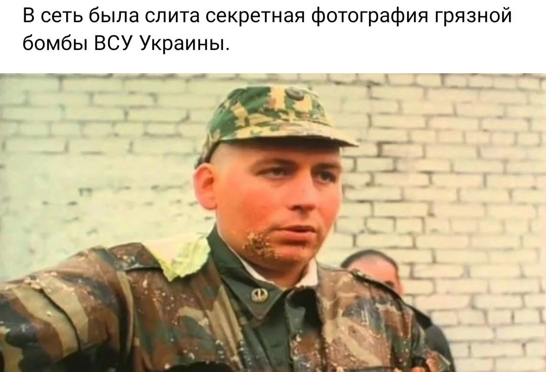 Изображение к публикации