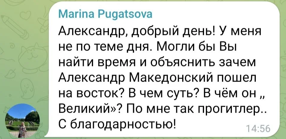 Изображение к публикации
